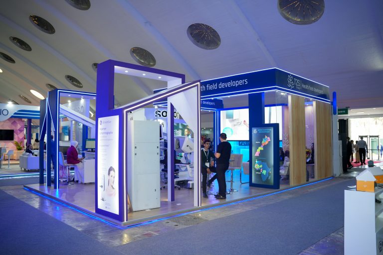 GITEX Future Health Africa 2026
