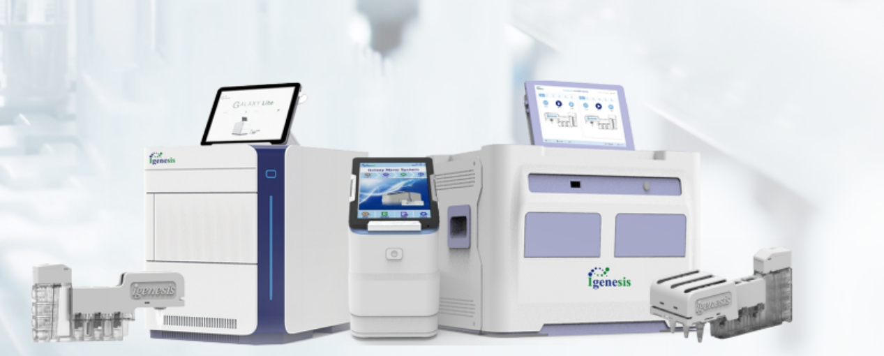 Système qPCR automatisé et fermé Galaxy